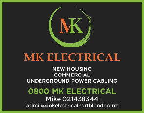 MK Electrical Eighth 19102-page-001-55
